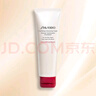 資生堂洗面奶溫和紅腰子水潤保濕潔面乳 肌活煥采洗面奶 125ml(滋潤型) 曬單實(shí)拍圖