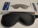 安耳悠 立體遮光睡眠眼罩 透氣舒適可調節午休睡覺(jué)專(zhuān)用眼罩升級款 黑色 曬單實(shí)拍圖