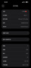 Apple 蘋(píng)果 iPhone 16/15/14/13/12/11/X系列二手手機商品詳情見(jiàn)質(zhì)檢報告 蘋(píng)果 iPhone 14 Pro Max 曬單實(shí)拍圖