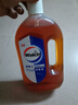 威露士消毒液1L*3+60ml*2家居消毒水衣物洗衣寵物環(huán)境除菌除螨 新舊轉換 曬單實(shí)拍圖