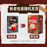 VALIO蔚優(yōu) 0乳糖高鈣富硒牛奶粉 中老年奶粉  800g/罐*2 送禮禮盒裝 曬單實(shí)拍圖