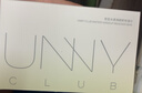 悠宜（unny club）凈顏清肌卸妝濕紙巾7g*30（獨立包裝便攜一次性溫和保濕） 曬單實(shí)拍圖