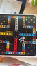 俏皮谷超棋大師智能多功能棋盤(pán)小學(xué)生邏輯思維兒童玩具男女孩生日禮物 曬單實(shí)拍圖