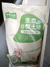青青小廚山東發(fā)貨 國產(chǎn)肋排塊凈重4斤含脊骨  免切豬排骨 豬肋骨 源頭直發(fā) 曬單實(shí)拍圖