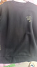 海瀾之家（HLA）衛(wèi)衣男25新款山不在高圓領(lǐng)繡花長(zhǎng)袖男秋季 黑色花紋1B 【預(yù)訂】 L 175/92A 推薦137~150斤 曬單實(shí)拍圖