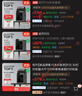 拓竹【新品預售15天內發(fā)貨】P2S 3D打印機器大尺寸FDM家用桌面打印機高精度高速AI監測外吸氣冷卻烘干 P2S 多色套裝【大陸版】 曬單實(shí)拍圖