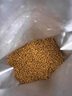 皇家幼貓貓糧 幼貓奶糕K36通用糧離乳期 英短美短布偶幼貓貓咪專(zhuān)用糧 2kg【4-12月】k36幼貓糧 曬單實(shí)拍圖