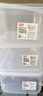 禧天龍冰箱保鮮盒食品級冰箱收納盒塑料密封盒蔬菜水果冷凍盒 7.3L 3個(gè) 曬單實(shí)拍圖