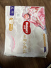 好奇（Huggies）鉑金裝小桃褲紙尿褲L120片(9-14kg)大號(hào)尿不濕【透爽散熱】 曬單實(shí)拍圖