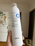 UKR玻尿酸補(bǔ)水噴霧保濕小分子爽膚濕敷水敏肌舒緩調(diào)理深層鎖水細(xì)毛孔 曬單實(shí)拍圖