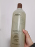AVEDA艾梵達迷迭香薄荷香型洗發(fā)水無(wú)硅油防斷發(fā)洗發(fā)露1000ml 曬單實(shí)拍圖