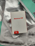 紐曼（Newmine）蘋(píng)果充電器手機充頭多口雙USB插頭適用于華為OPPO小米vivo平板電腦ipad通用電源適配器 曬單實(shí)拍圖