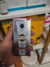 妮維雅（NIVEA）630精華30ml 補水保濕 淡斑美白 中秋禮品男女生日禮物 曬單實拍圖