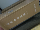 安吉爾凈水器濾芯RO反滲透膜濾芯 適用于魔方600G等機型 LX-809RO90 曬單實(shí)拍圖