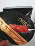 OHBT魚(yú)子醬抗皺面膜10片緊致抗衰老補水保濕祛黃提亮膚色男女士 曬單實(shí)拍圖