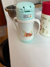 膳魔師（THERMOS）兒童吸管保溫杯夏杯虎禮盒316L帶把手提手刻度夏杯幼兒園寶寶TCKC 曬單實(shí)拍圖