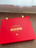 左蒂 臺歷2026年日歷記事本皮面馬年月歷大格子書(shū)寫(xiě)計劃本式年歷可拆卸雙圈臺歷禮盒送員工桌歷定制 曬單實(shí)拍圖