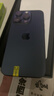 Apple 蘋(píng)果 iPhone 16/15/14/13/12/11/X系列二手手機 規格見(jiàn)質(zhì)檢報告 蘋(píng)果 iPhone 15 Pro 曬單實(shí)拍圖