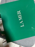 海藍(lán)之謎（LA MER）修護(hù)煥新精萃水150ml精粹水精華液護(hù)膚品化妝品禮盒教師節(jié)禮物女 曬單實(shí)拍圖
