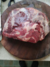 原切牛腿肉 新鮮牛肉內蒙古生牛肉大塊黃牛肉生鮮牛肉燒烤冷凍 精選牛腿肉4斤--送料包 曬單實(shí)拍圖