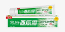 云漢（YUNHAN） 云漢精制西瓜霜牙膏薄荷香型清新口氣減輕牙漬潔白牙齒 精制（清爽薄荷） 168g 3支 曬單實(shí)拍圖