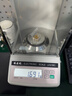 喜上眉梢黃金光面金珠999足金散珠3D硬金拋光面轉運珠路路通情侶 4mm 重版光面轉運珠單顆 0.2g 曬單實(shí)拍圖