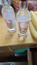 亞里奇 小鳥(niǎo)56度風(fēng)味伏特加500ml*1瓶進(jìn)口俄羅斯洋酒烈酒白酒哈拉少網(wǎng)紅 亞里奇小鳥(niǎo)56度黑麥味 1瓶*500ml 曬單實(shí)拍圖