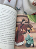 四季書(shū)香 三年級 小蘿卜頭 永遠的紅巖少年 四川少年兒童出版社 閃閃的紅星 烽火中的少年 成語(yǔ)故事小成語(yǔ)大智慧 河北少年兒童出版社 寶葫蘆的秘密不勞而獲一場(chǎng)夢(mèng) 浙江少年兒童出版社 成語(yǔ)故事 小成語(yǔ)大智 曬單實(shí)拍圖