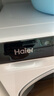 海爾（Haier）洗衣機(jī)5公斤迷你滾筒兒童小型母嬰幼兒家用全自動(dòng)變頻超薄平嵌大筒徑內(nèi)衣襪子專洗除菌螨雙噴淋 5公斤母嬰專洗+95°C煮洗+智慧洗+Wifi智聯(lián) 曬單實(shí)拍圖