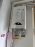 林內（Rinnai）燃氣壁掛爐【國家補貼15%】采暖熱水兩用APP智控恒溫 天然氣地暖采暖鍋爐RBS-24C30(L) 曬單實(shí)拍圖