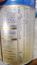 愛(ài)他美（Aptamil）卓傲幼兒配方奶粉3段（12—36月齡） 800g*1罐  愛(ài)他美卓傲 曬單實(shí)拍圖