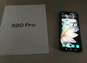 vivo S20 Pro 16GB+512GB 松煙墨 國家補貼 5000萬索尼超級潛望長焦 藍晶×天璣9300+ 人像拍照 AI手機 曬單實拍圖