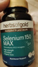 HerbsofGold硒片hpv增強免疫力補硒第一硒元素有機硒片甲狀腺和麗康非酵母 曬單實(shí)拍圖