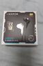 漫步者（EDIFIER）HECATE 雙擎入耳式HiFi級雙動圈四核音樂電影有線耳機3.5mm麥克風(fēng)電腦電競游戲吃雞耳塞耳麥 白色 曬單實拍圖