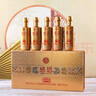 五糧液感恩五糧液52度小龍酒濃香型白酒禮盒100ml*5瓶 曬單實(shí)拍圖