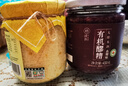璞匠有機醪糟血糯味450g無(wú)醇米酒黃山糯米酒釀月子甜酒小湯圓甜品 曬單實(shí)拍圖
