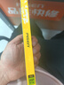 品勝蘋(píng)果8p電池/iphone8p電池【到店免費安裝】3C認證 超續航版3190mAh手機內置電池更換 游戲電池  曬單實(shí)拍圖