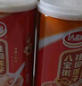 達利園桂圓蓮子八寶粥送禮方便速食即食早餐粥罐頭360g*12罐 整箱禮盒裝 曬單實(shí)拍圖