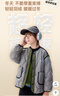 馬·拉?。∕.Latin）/童裝兒童羽絨夾克冬新款男女大童搖粒絨輕薄羽絨服 中灰 130cm 曬單實(shí)拍圖