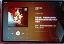 HUAWEI MatePad Air 12英寸 2025 華為平板電腦 鴻蒙AI 2.8K高刷超清全面屏 WIFI 12GB+256GB 草木綠 曬單實拍圖