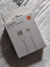 小米 原裝USB-C數據線(xiàn)100cm 6A充電線(xiàn)白色 適配USB-C接口手機游戲機充電xiaomi紅米redmi/k70 曬單實(shí)拍圖