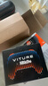 VITURE Pro 旗艦級XR/AR智能眼鏡 空間套裝 實(shí)時(shí)2D轉3D 秒變3D影院 適配iPhone15&16系列 虛擬多屏協(xié)作 曬單實(shí)拍圖