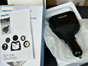 飛利浦（Philips）車(chē)載充電器快充一拖三汽車(chē)超級閃充適用蘋(píng)果16/17華為多功能擴展充電頭點(diǎn)煙器轉換器4101 曬單實(shí)拍圖