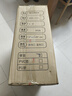 妙馨思可移動(dòng)馬桶蹲廁蹲便改坐便器坐便椅孕婦老年人便攜式馬桶 曬單實(shí)拍圖