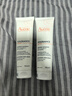 雅漾（Avene）【樊振東同款】專(zhuān)研舒緩修護面膜100ml芙蓉蜜免洗涂抹11.11搶先購 曬單實(shí)拍圖