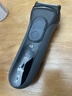 博朗（BRAUN）【便攜出游】經(jīng)典3系電動(dòng)剃須刀刀頭往復式刮胡刀送老公男朋友 男 曬單實(shí)拍圖