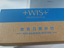 WIS玻尿酸面膜20片抗皺緊致曬后修護補水保濕護膚品送女友生日禮物 曬單實(shí)拍圖