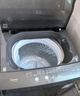美的（Midea）波輪洗衣機全自動(dòng)家用 MB120L3D 12公斤大容量 直驅變頻 一級能效 除螨 以舊換新 家電國家補貼20% 曬單實(shí)拍圖