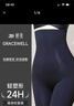 婷美5D塑身懸浮褲提臀收腰收腹無(wú)痕高腰顯瘦塑形美體打底內褲 黑色XL 曬單實(shí)拍圖