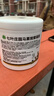 Krauterhof七葉莊園德國馬膏原裝進(jìn)口官方正品馬栗樂(lè )熱按摩凝膠按摩膏送長(cháng)輩 德國熱感馬膏500ml 曬單實(shí)拍圖
